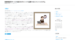 Desktop Screenshot of korimasur.org